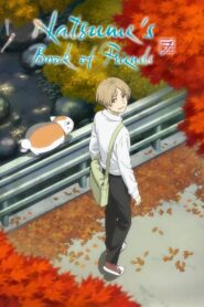 Natsume’s Book of Friends