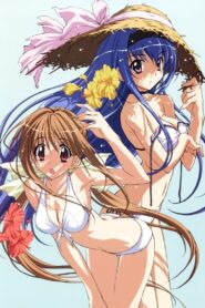 Kakyuusei 2: Hitomi no Naka no Shoujo-tachi