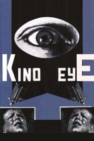 Kino Eye